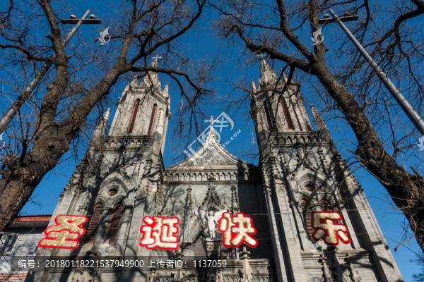 北京圣彌額爾天主堂