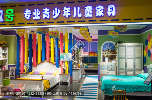 兒童家具