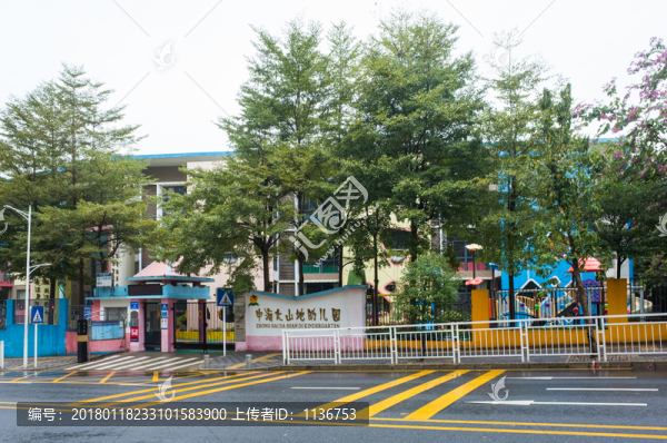 街頭風(fēng)光