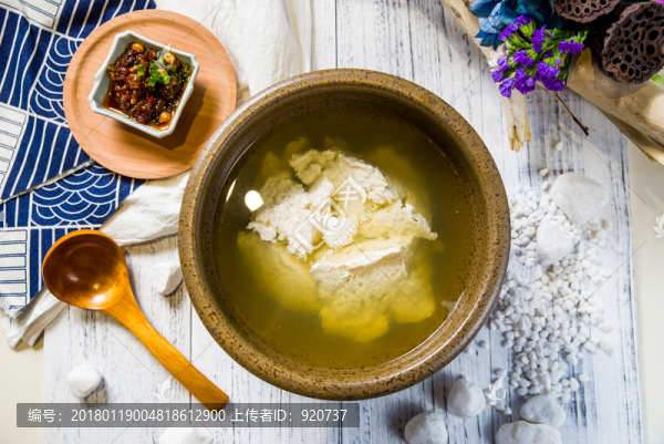 石磨豆腐