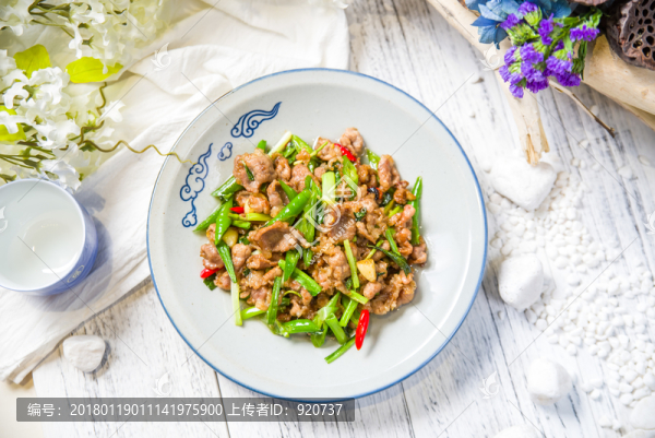 農(nóng)家小炒肉
