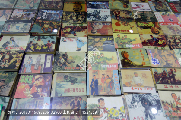 畫書,紅色文化