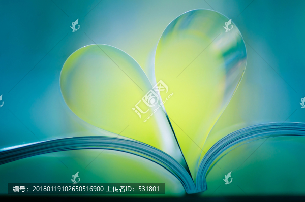 愛心書頁