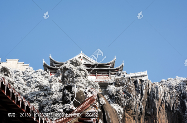 九華山天臺(tái)