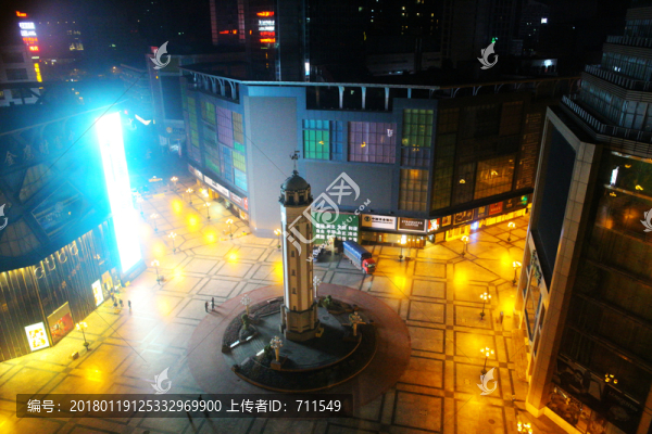 重慶解放碑