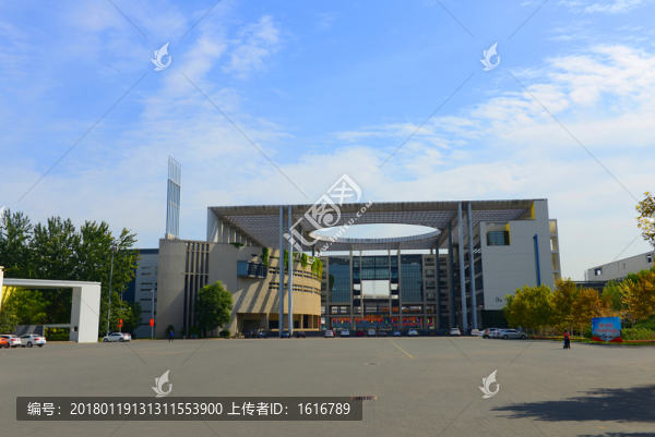 天津財經(jīng)大學