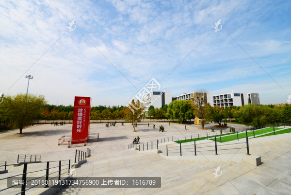 天津財(cái)經(jīng)大學(xué)