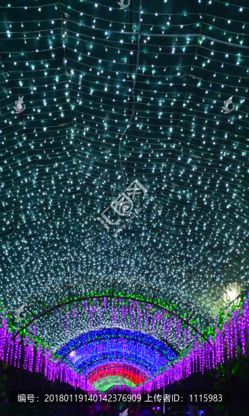 星光隧道