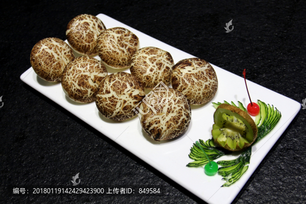 香菇包