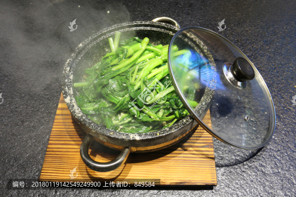 石鍋菜心