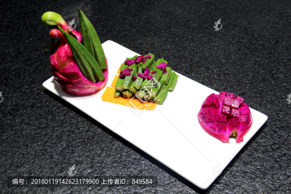 養(yǎng)生秋葵