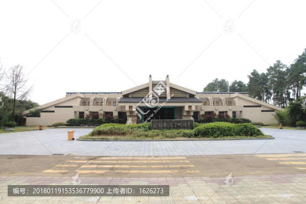 中國竹子博物館