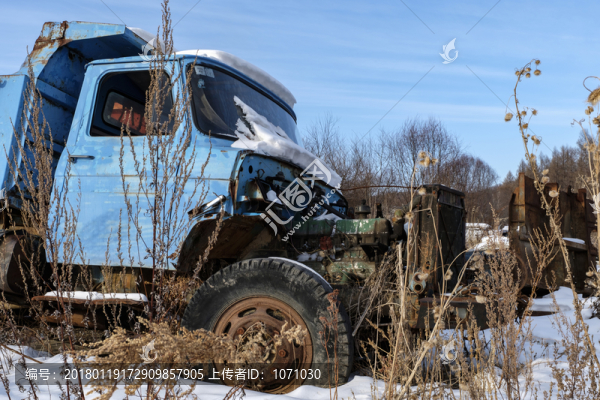 報(bào)廢汽車