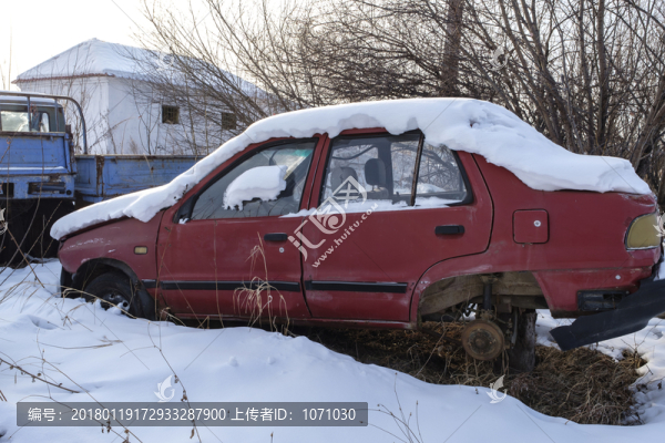 報廢汽車