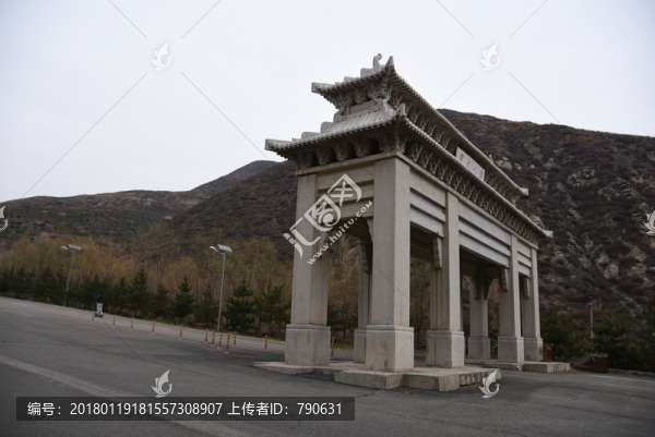 雁門關(guān),石牌坊