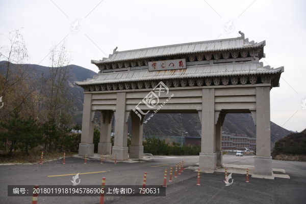雁門關(guān)牌坊