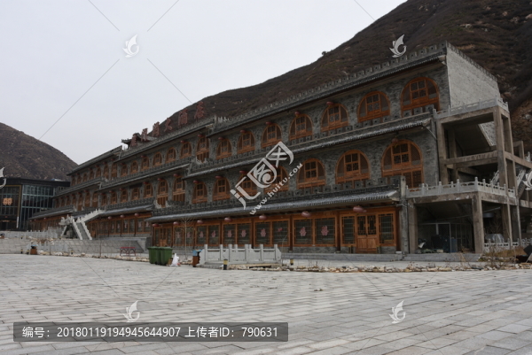 雁門關(guān)大酒店