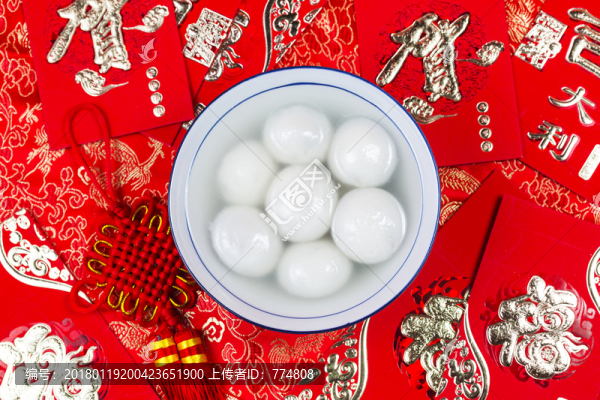 元宵節(jié),吃湯圓,團圓