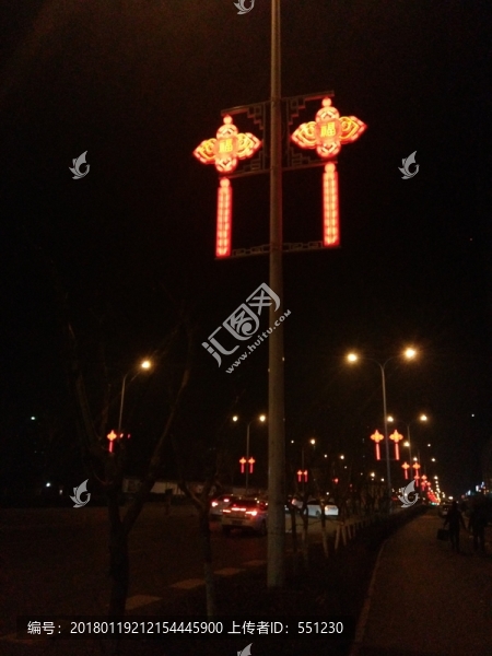 西安,浐灞生態(tài)區(qū),夜景,歷史名