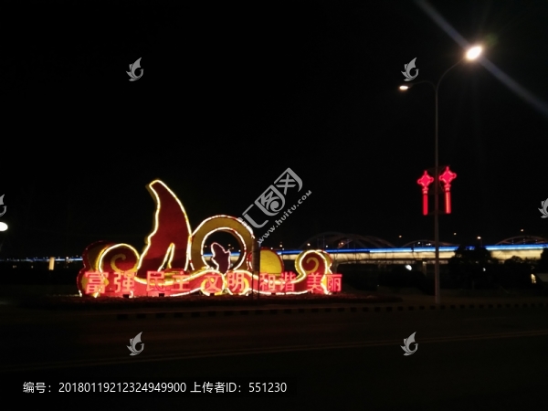 西安,浐灞生態(tài)區(qū),夜景,歷史名