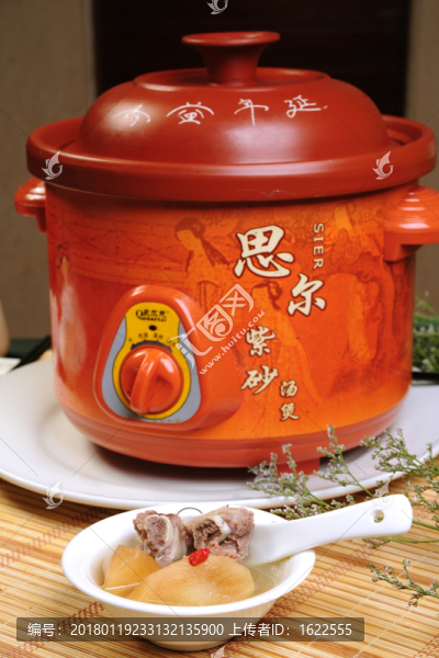 排骨湯