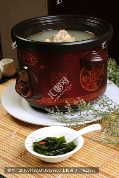 海帶排骨湯