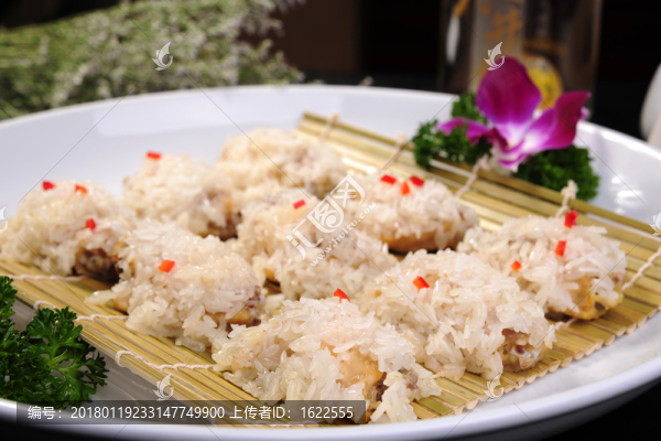 糯米排骨
