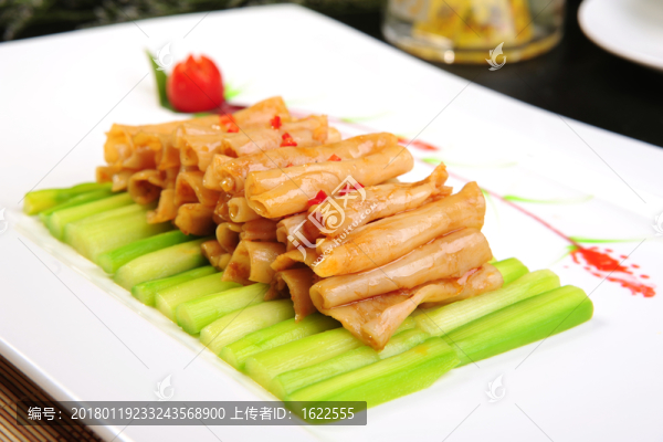 蘿卜皮