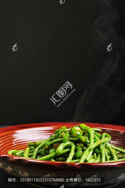 大碗長豆角