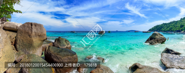 斯米蘭,泰國