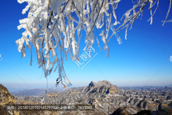 大山雪后