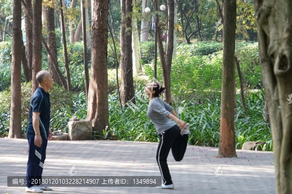 踢毽子,全民健身