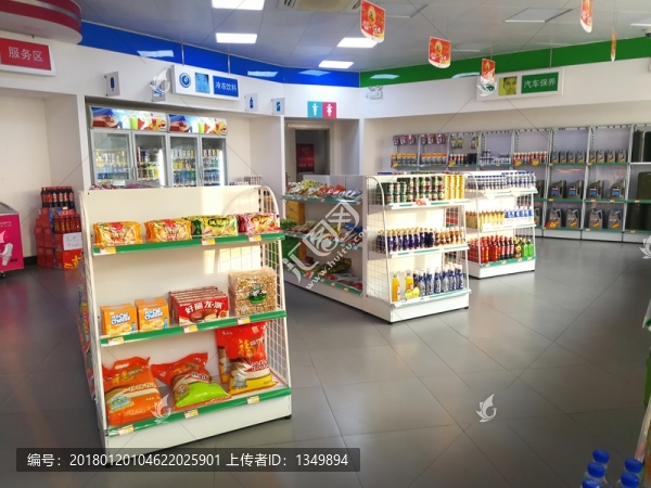 加油站便利店