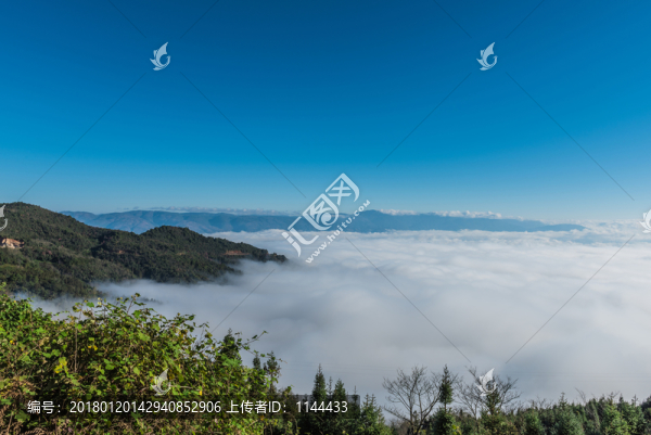 云海