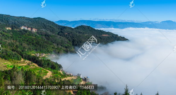 云海