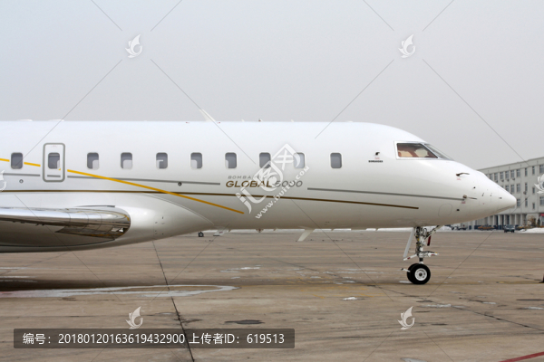 龐巴迪,環(huán)球5000,公務(wù)機(jī)