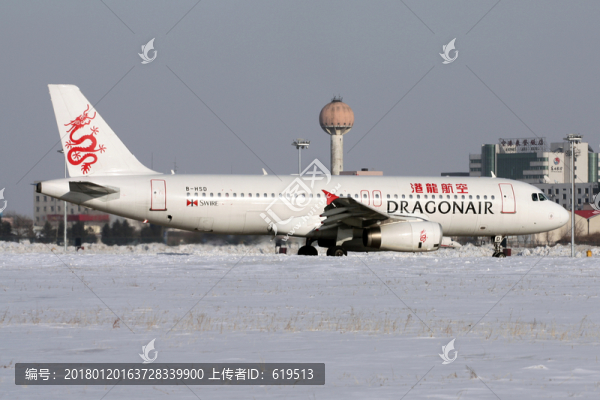 大雪,機(jī)場(chǎng),飛機(jī),港龍航空