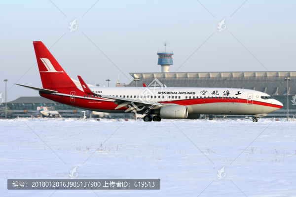 冬天,雪地,機場,飛機