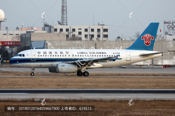 飛機,航班,民航,中國南方航空
