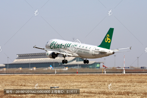 飛機(jī)降落,民航,春秋航空