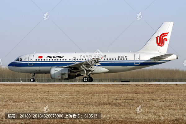飛機,準備起飛,中國國際航空