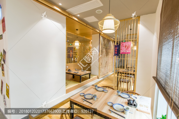 日系餐廳