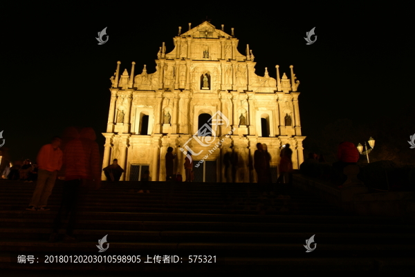 大三巴