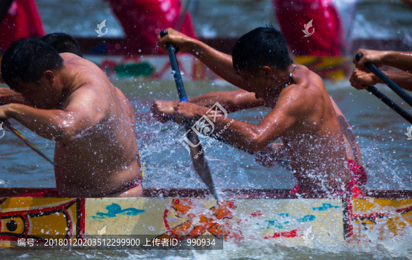 賽龍舟,端午節(jié)