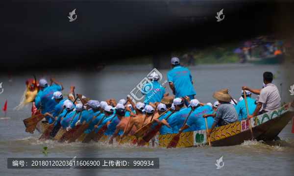 賽龍舟,端午節(jié)