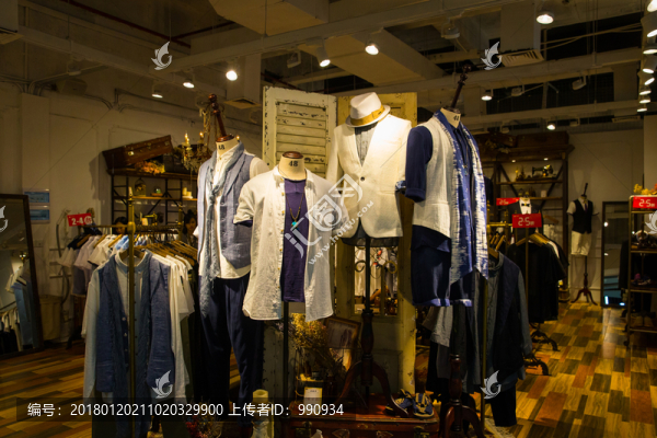 服裝店