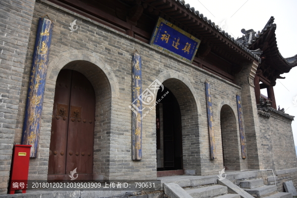 鎮(zhèn)邊祠