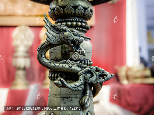 龍