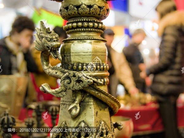 龍