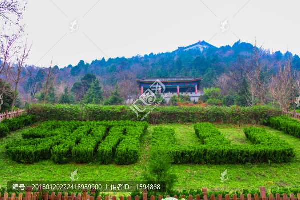 驪山